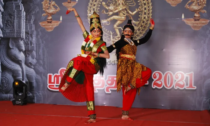 Shivas Dance Academy